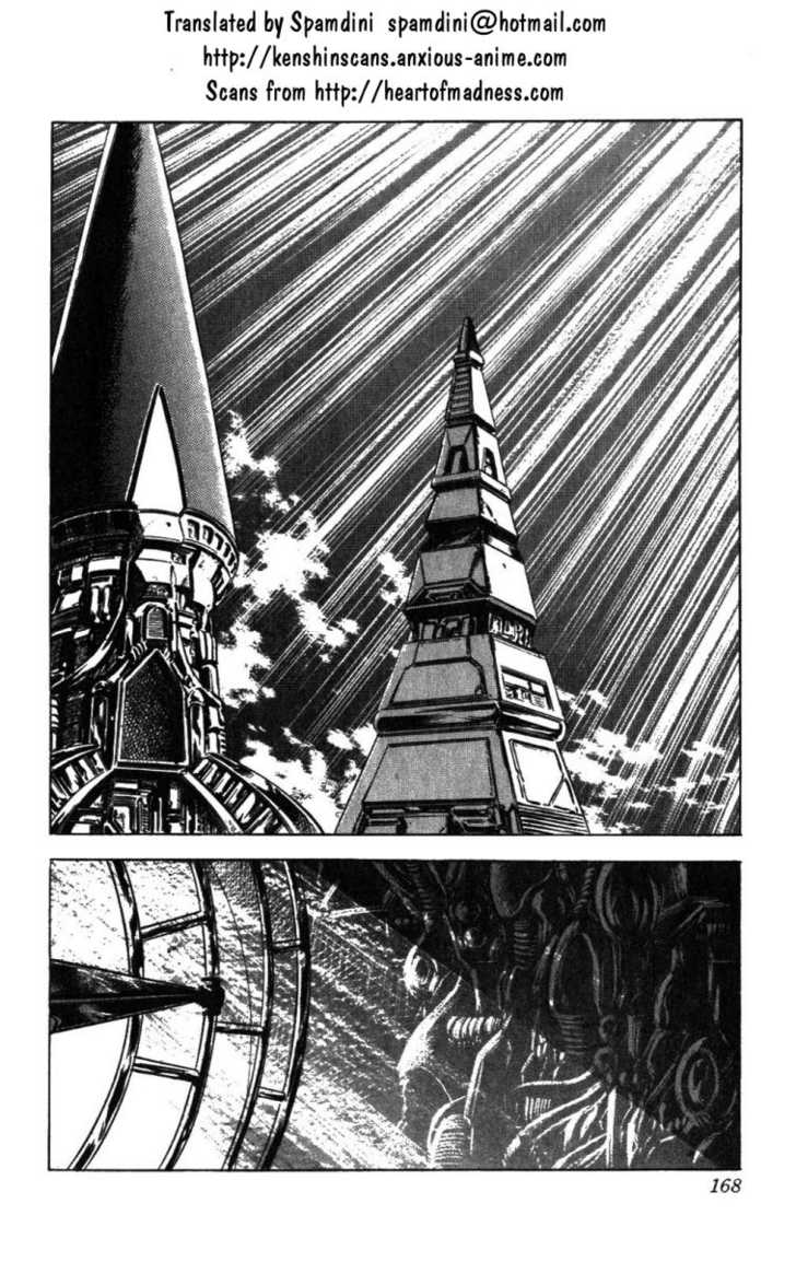 Read Fist of the North Star en Manga Online