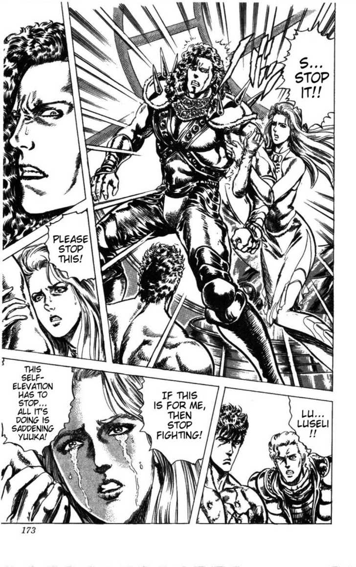 Read Fist of the North Star en Manga Online
