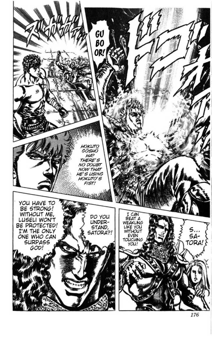 Read Fist of the North Star en Manga Online