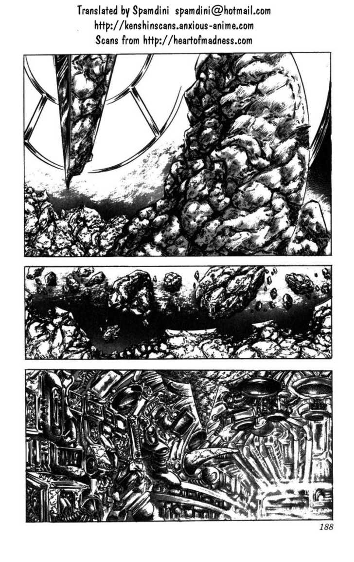 Read Fist of the North Star en Manga Online