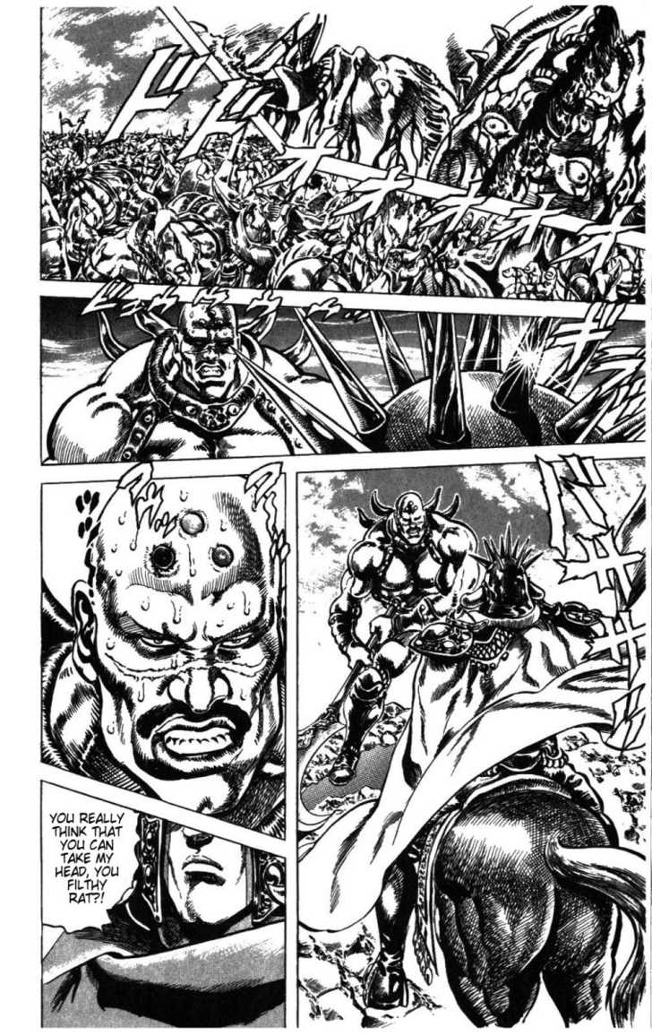 Read Fist of the North Star en Manga Online