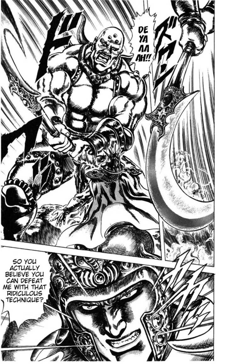 Read Fist of the North Star en Manga Online