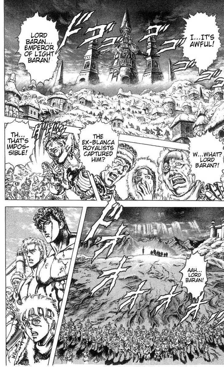 Read Fist of the North Star en Manga Online