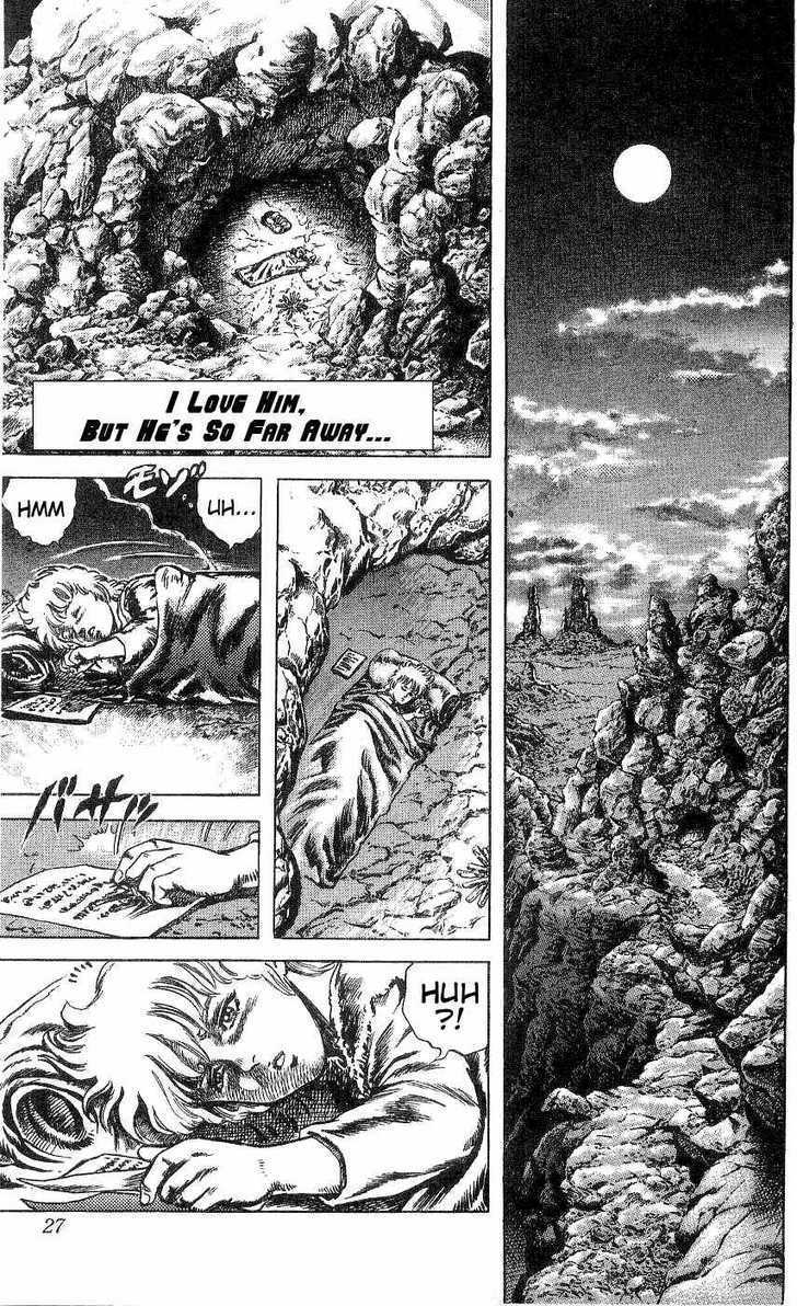 Read Fist of the North Star en Manga Online