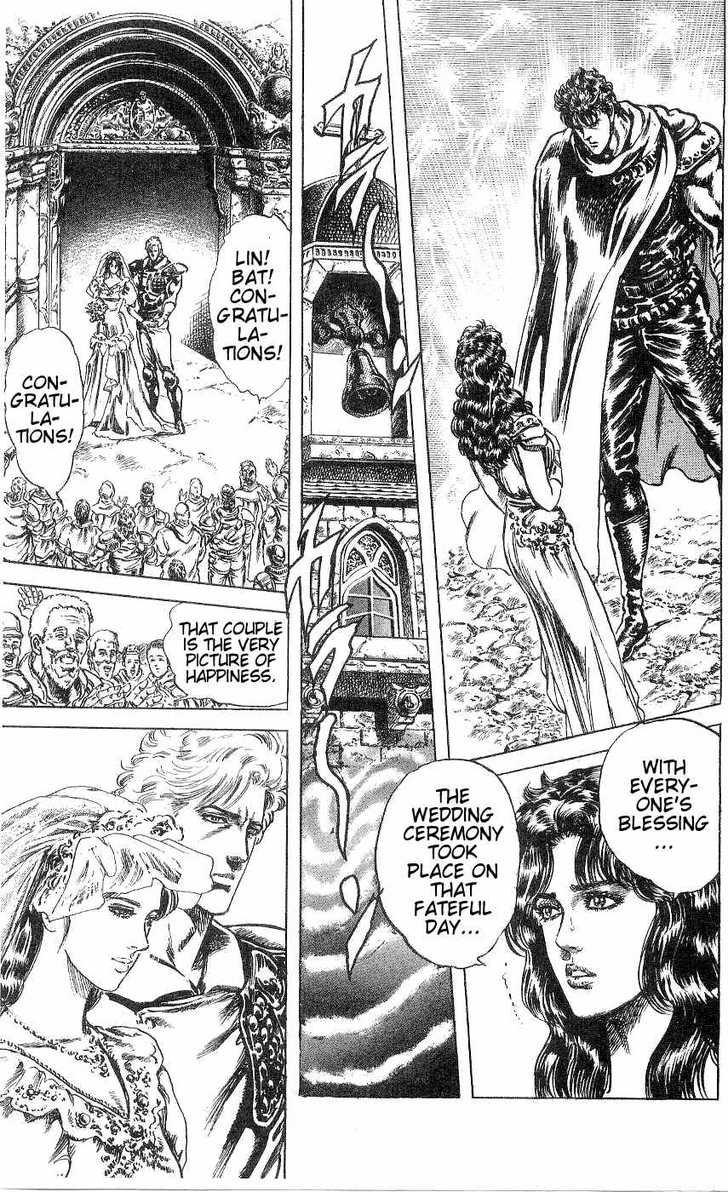 Read Fist of the North Star en Manga Online