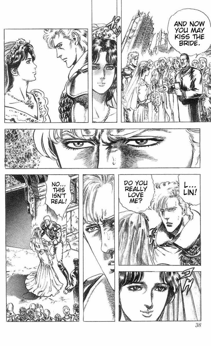 Read Fist of the North Star en Manga Online
