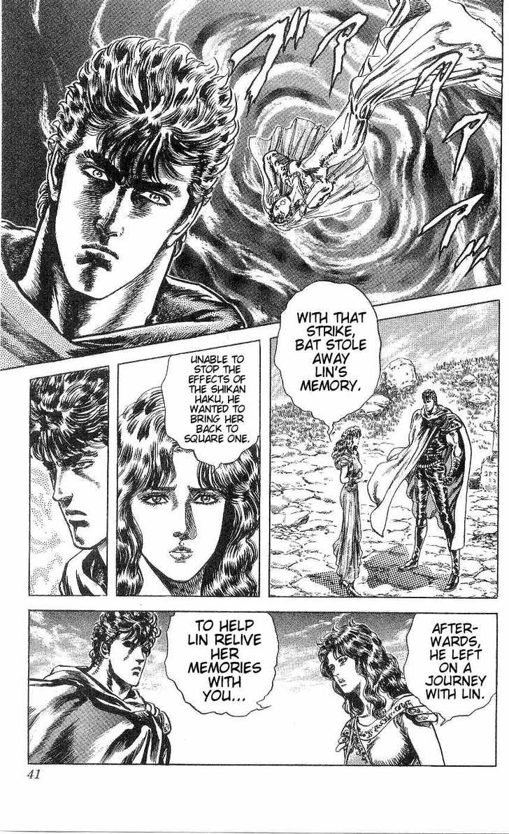 Read Fist of the North Star en Manga Online