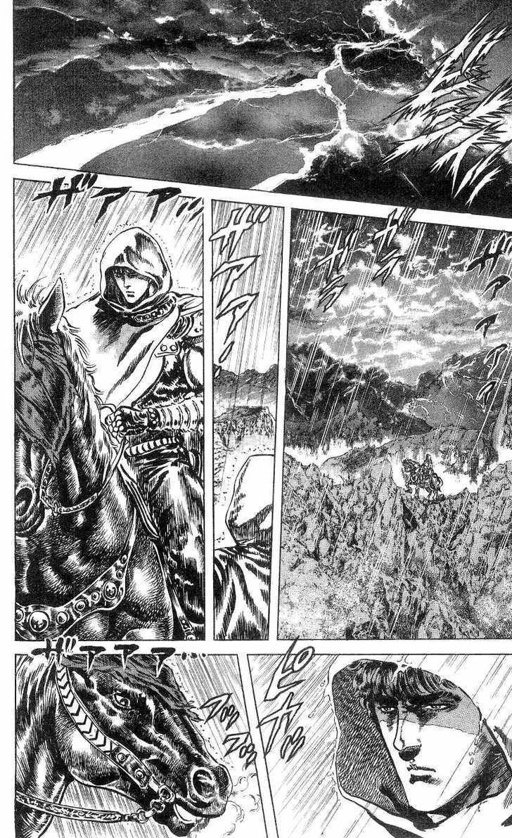 Read Fist of the North Star en Manga Online