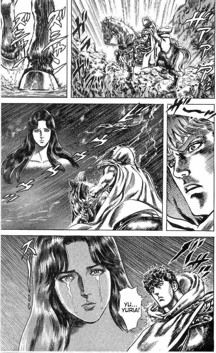 Read Fist of the North Star en Manga Online