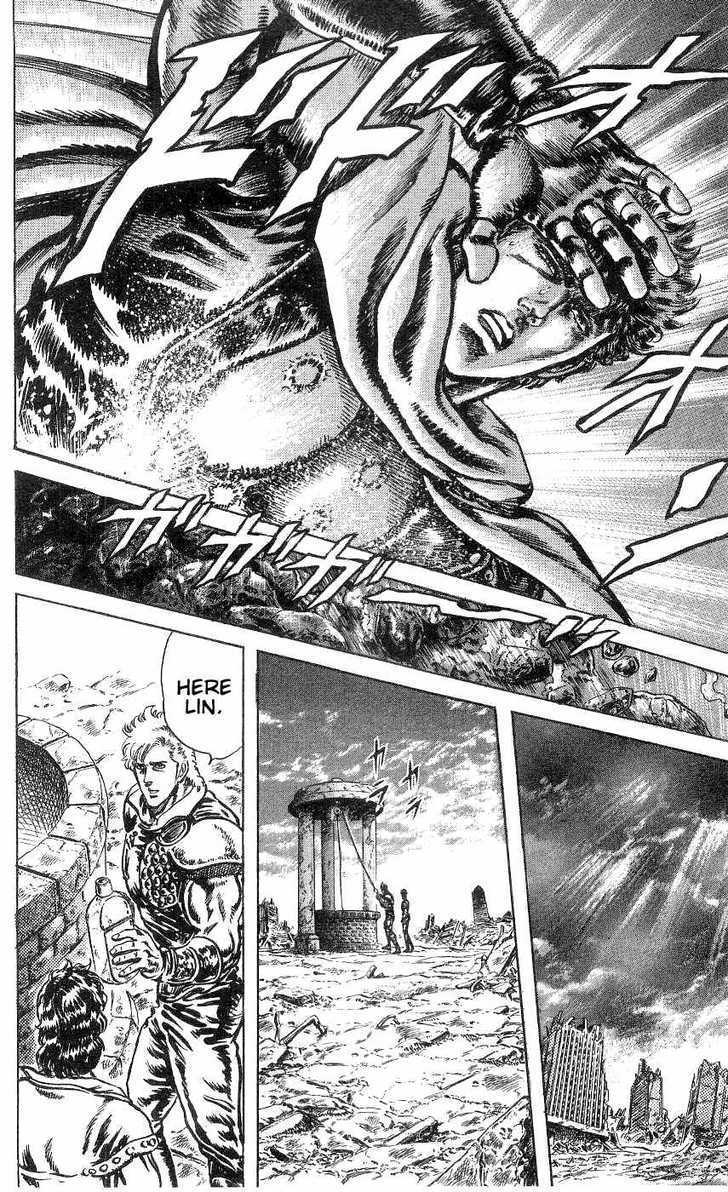 Read Fist of the North Star en Manga Online