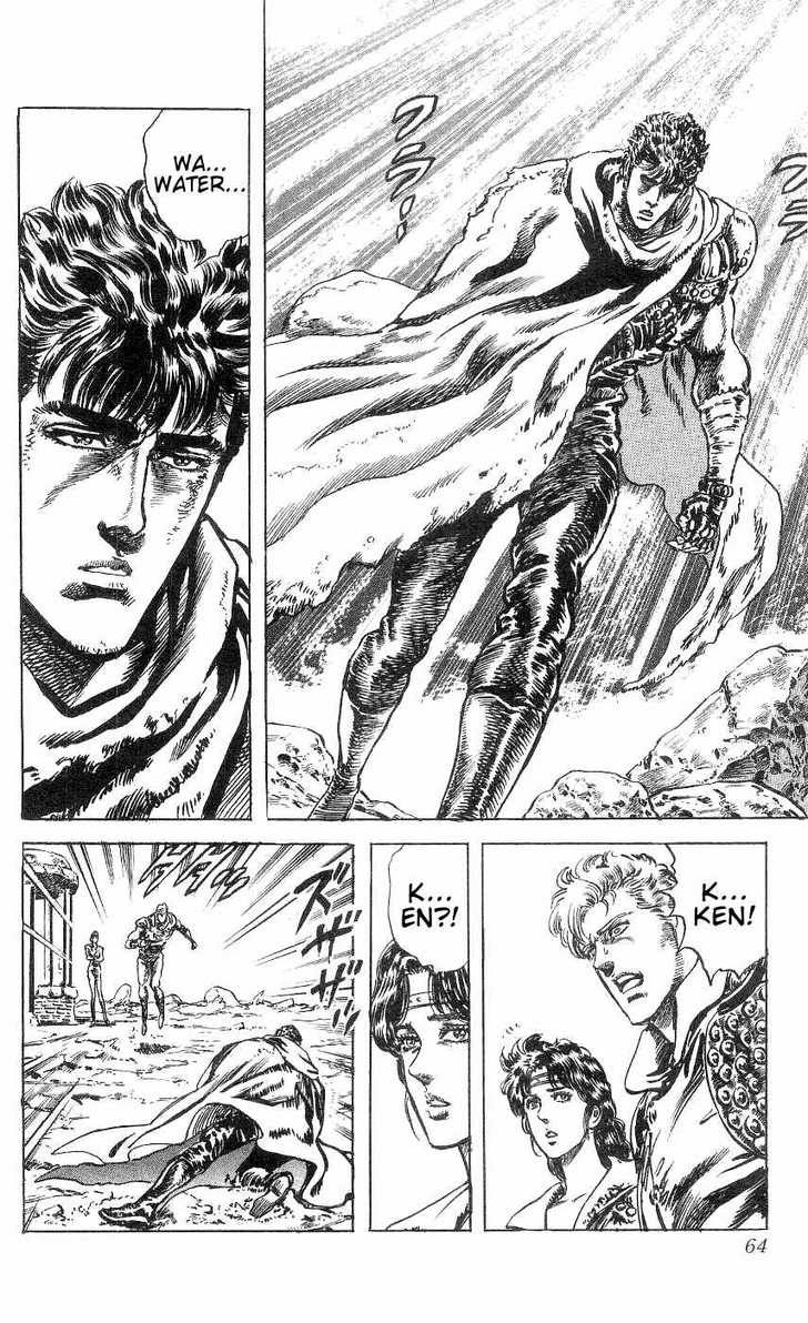 Read Fist of the North Star en Manga Online