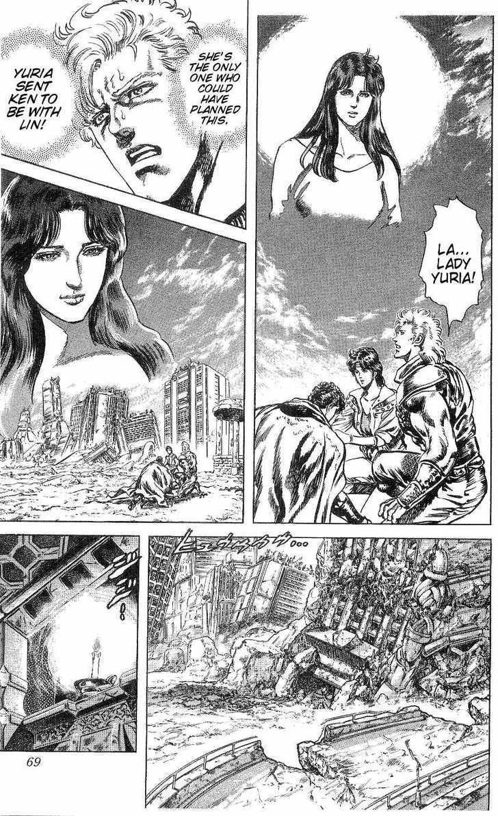 Read Fist of the North Star en Manga Online