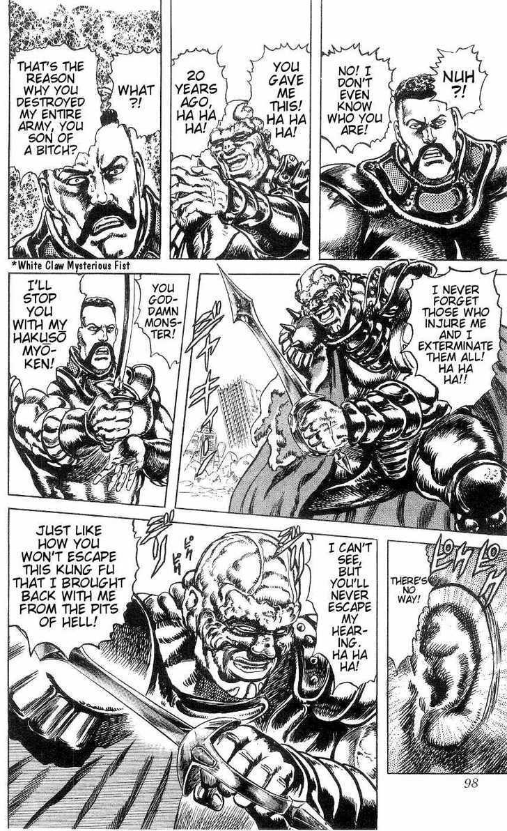 Read Fist of the North Star en Manga Online