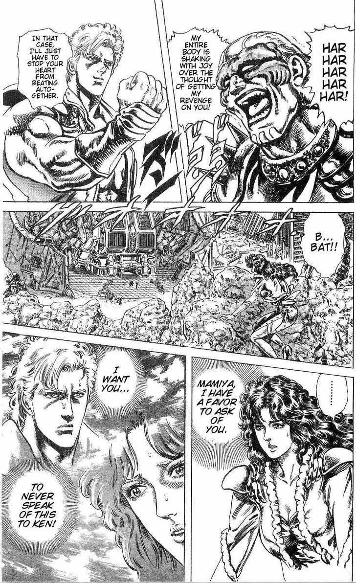 Read Fist of the North Star en Manga Online