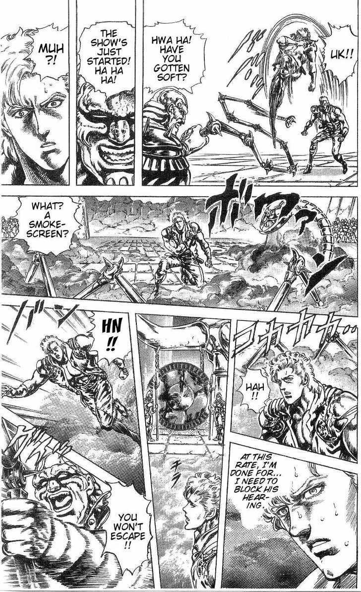 Read Fist of the North Star en Manga Online