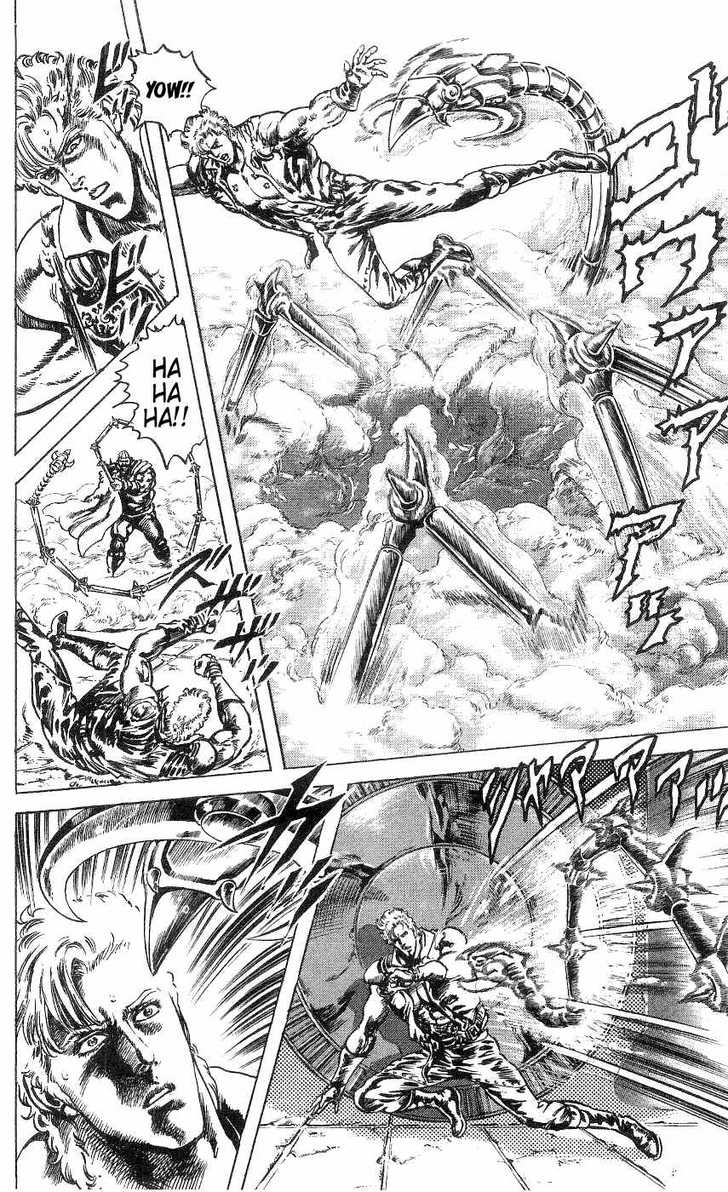 Read Fist of the North Star en Manga Online