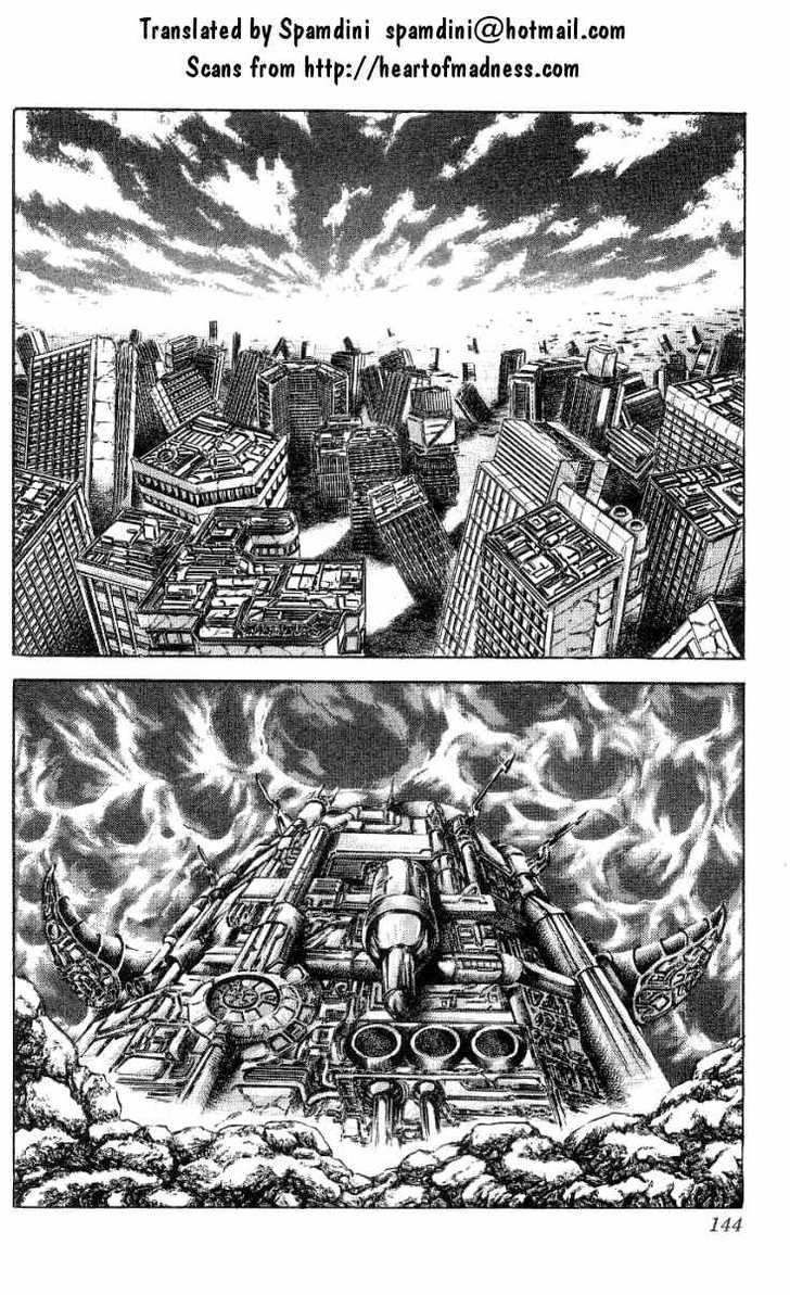 Read Fist of the North Star en Manga Online