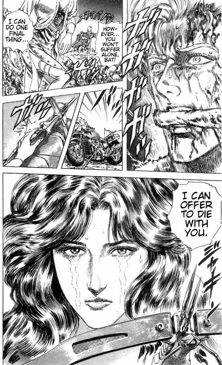 Read Fist of the North Star en Manga Online