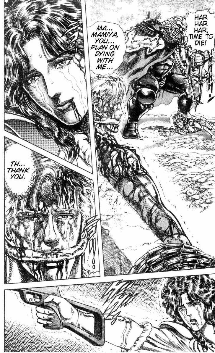 Read Fist of the North Star en Manga Online