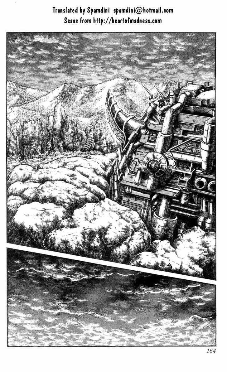 Read Fist of the North Star en Manga Online