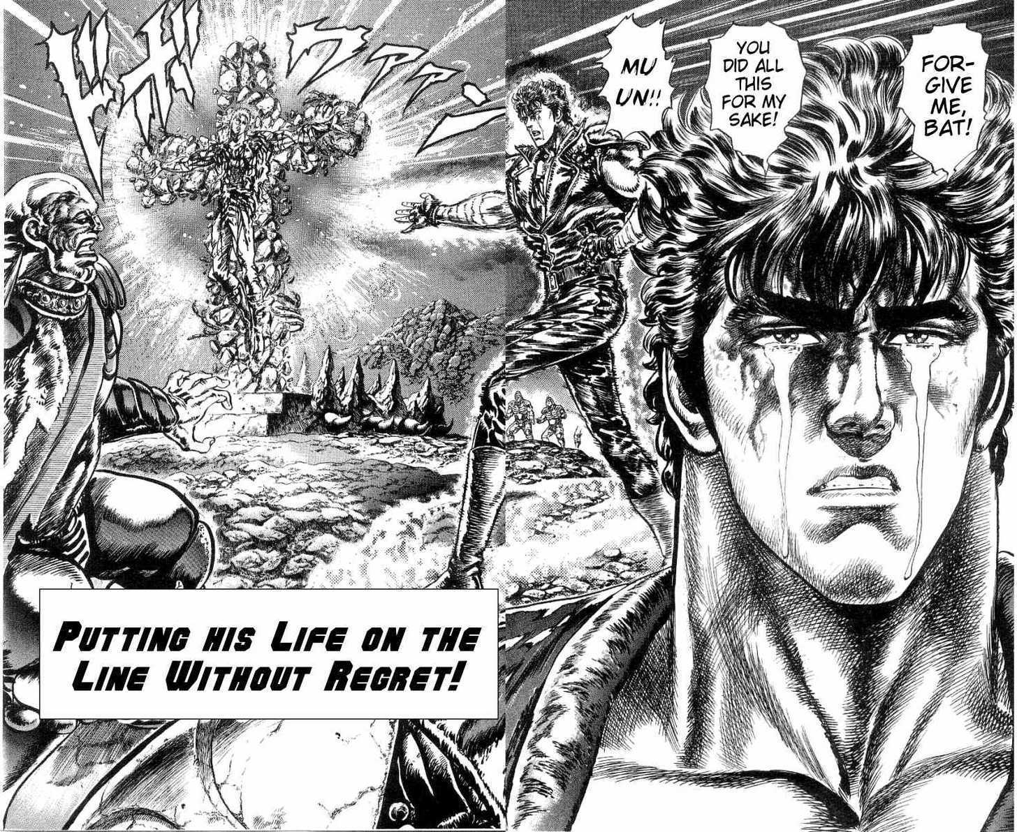 Read Fist of the North Star en Manga Online