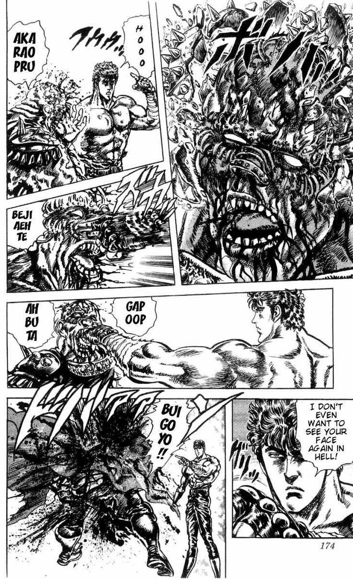 Read Fist of the North Star en Manga Online