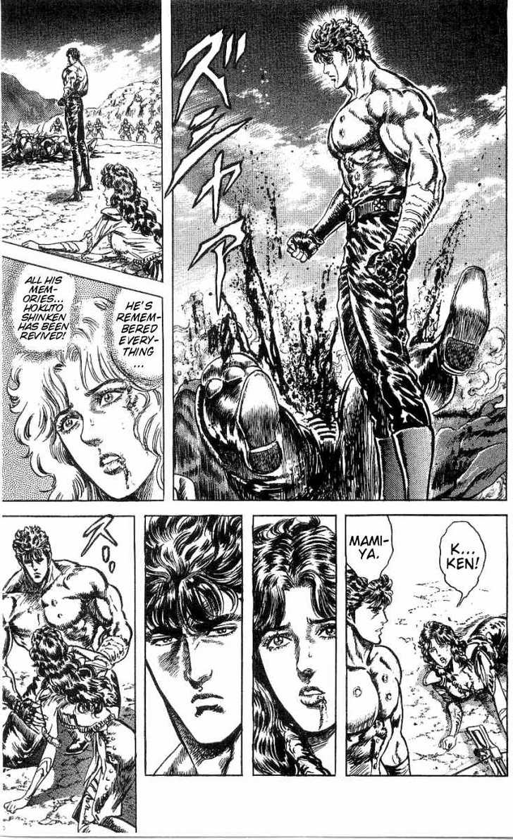 Read Fist of the North Star en Manga Online