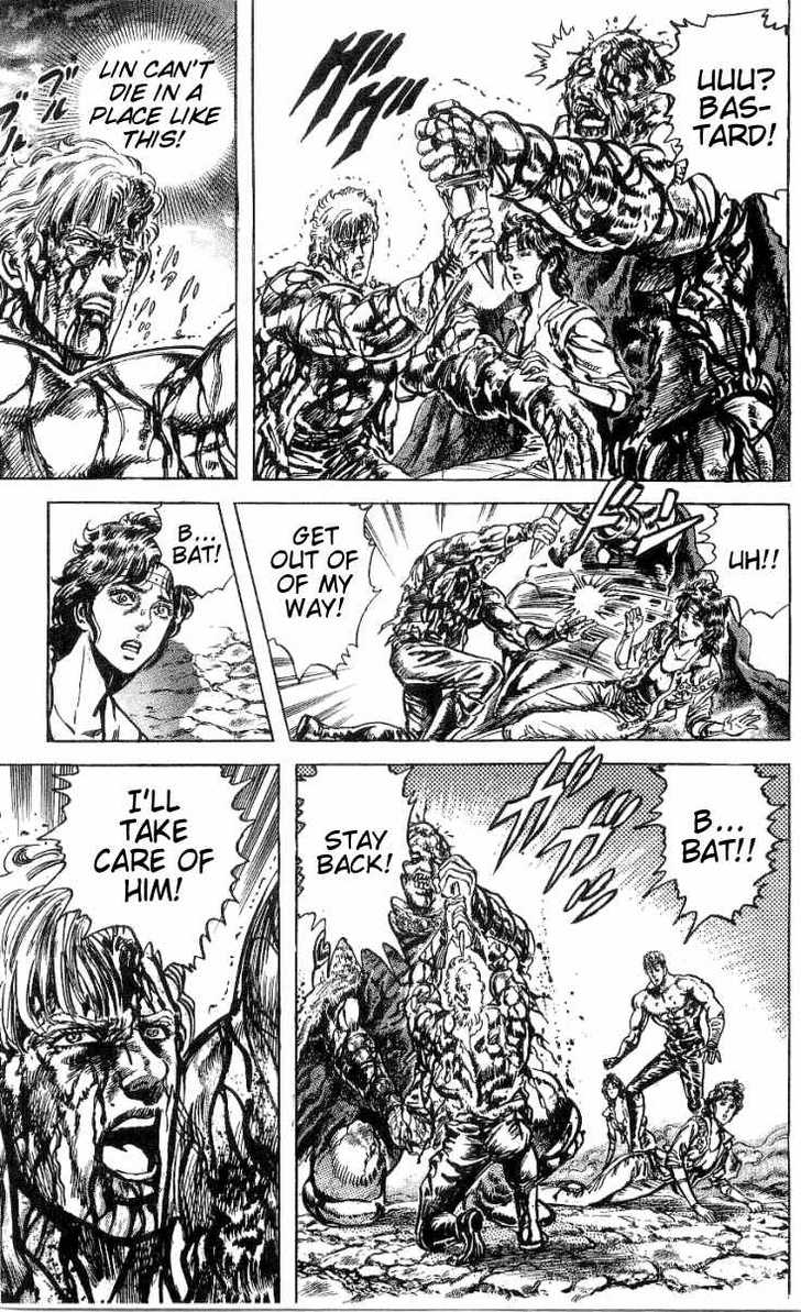 Read Fist of the North Star en Manga Online