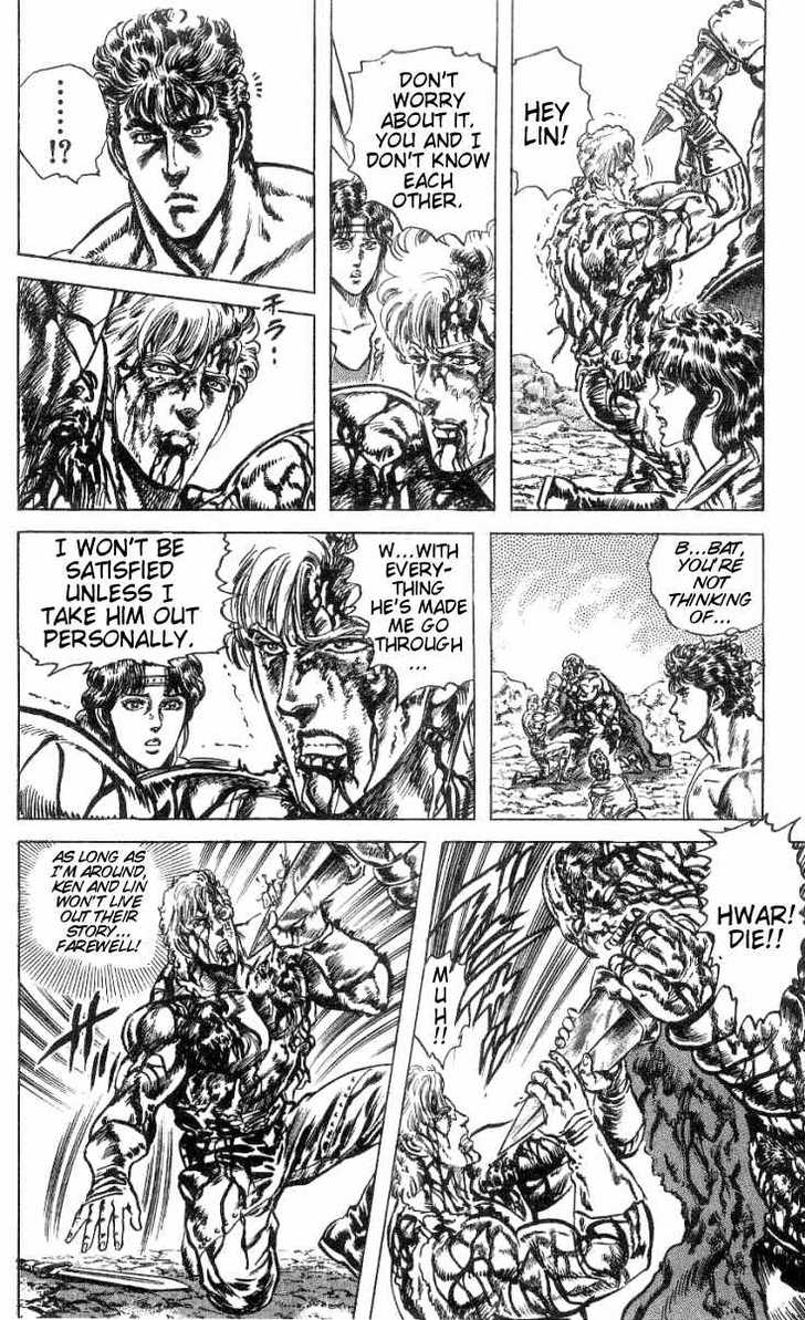 Read Fist of the North Star en Manga Online