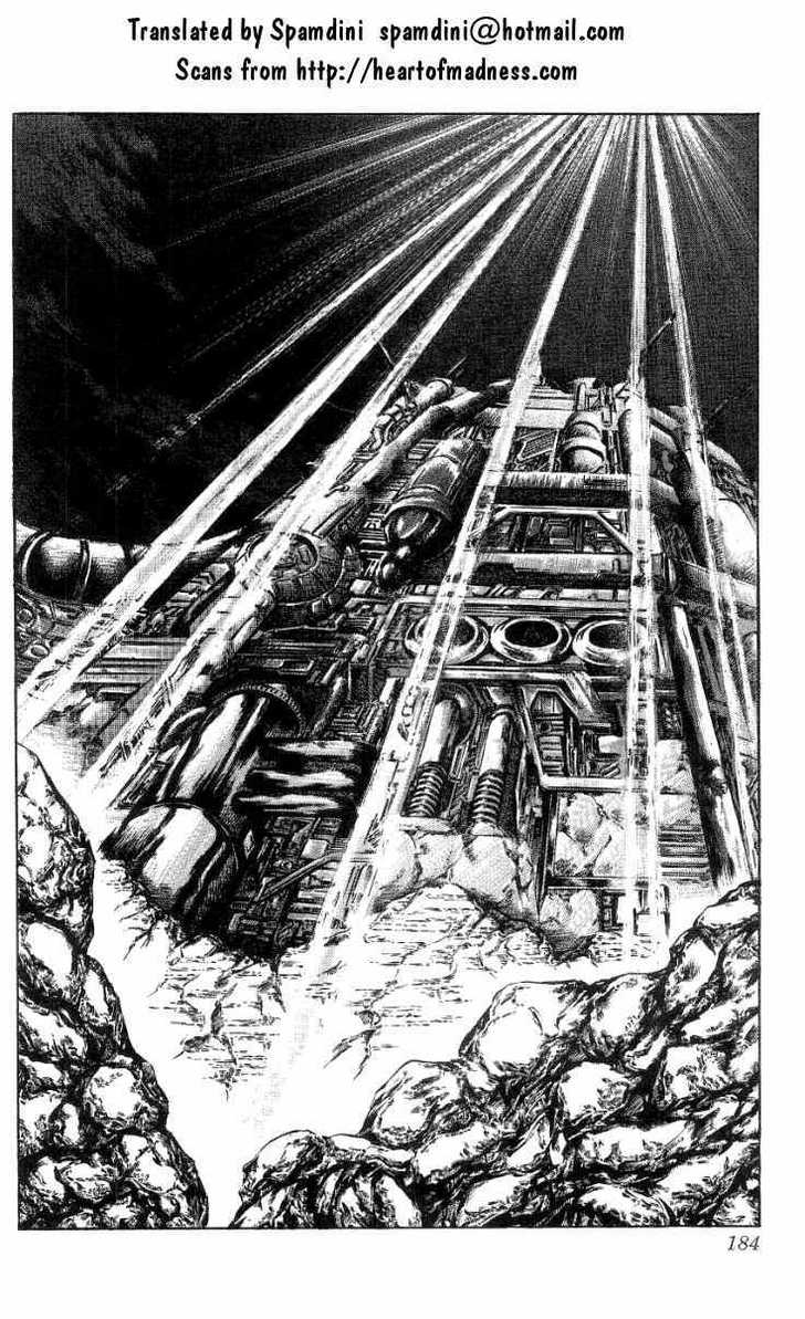 Read Fist of the North Star en Manga Online