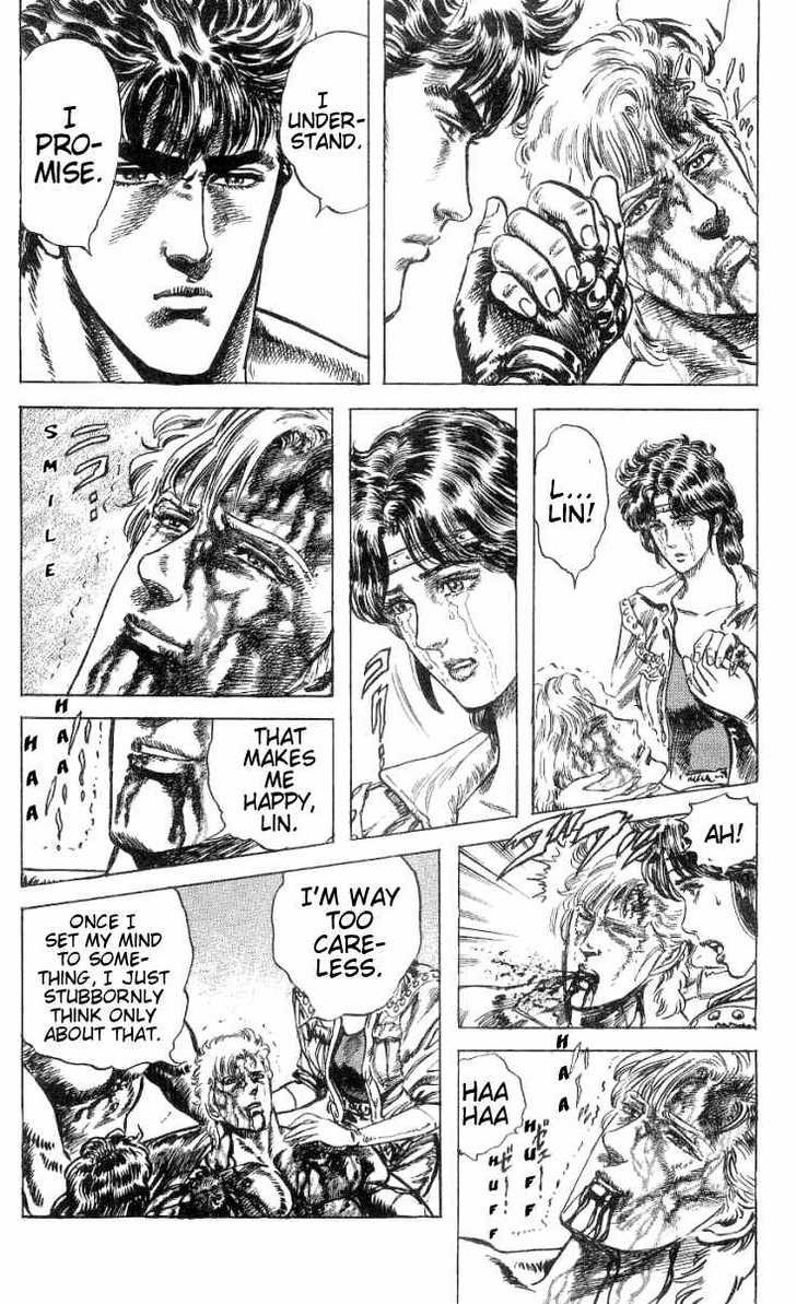 Read Fist of the North Star en Manga Online