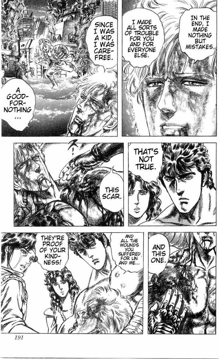 Read Fist of the North Star en Manga Online