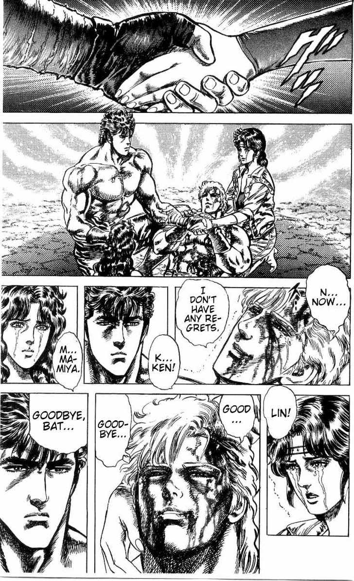 Read Fist of the North Star en Manga Online