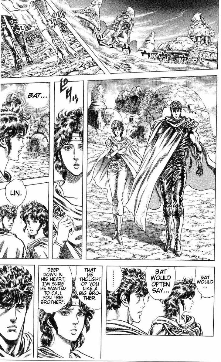 Read Fist of the North Star en Manga Online