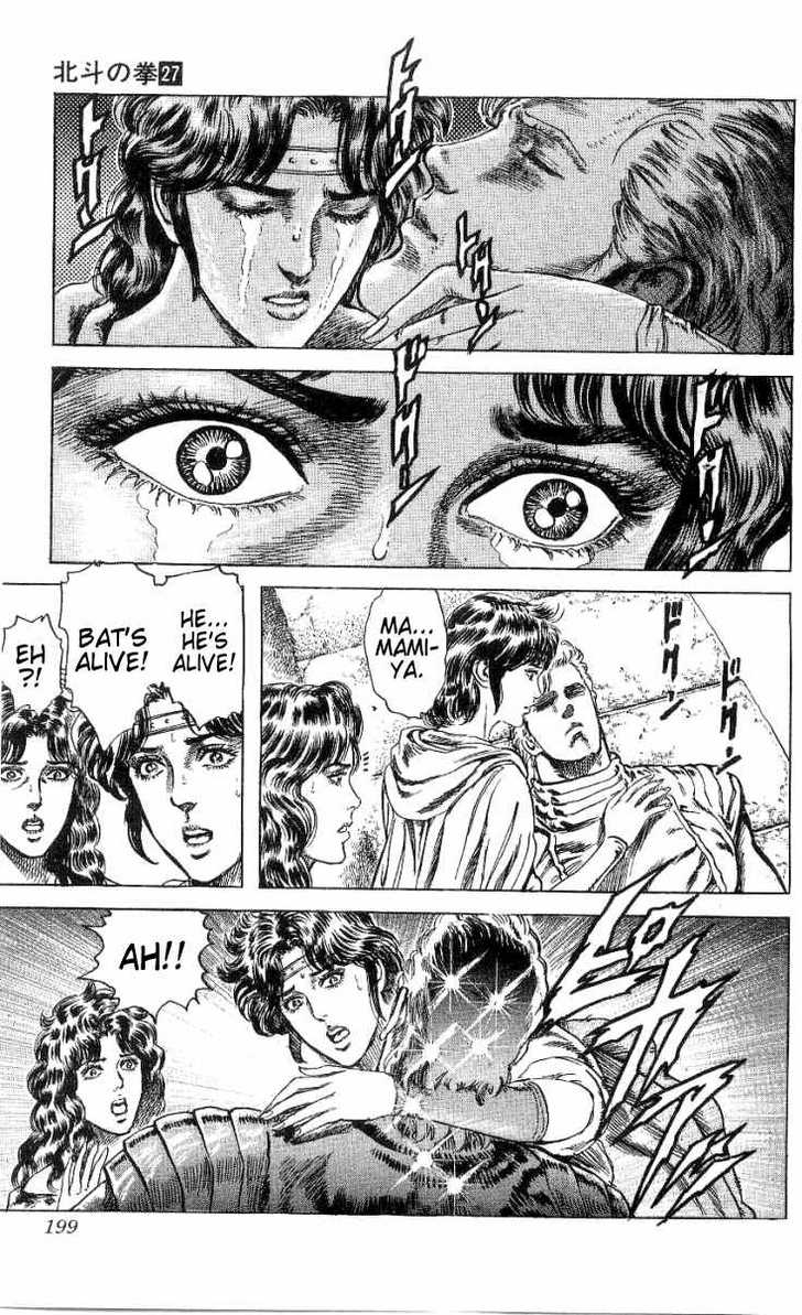 Read Fist of the North Star en Manga Online