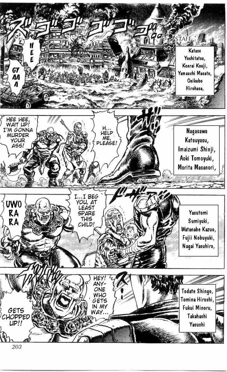 Read Fist of the North Star en Manga Online