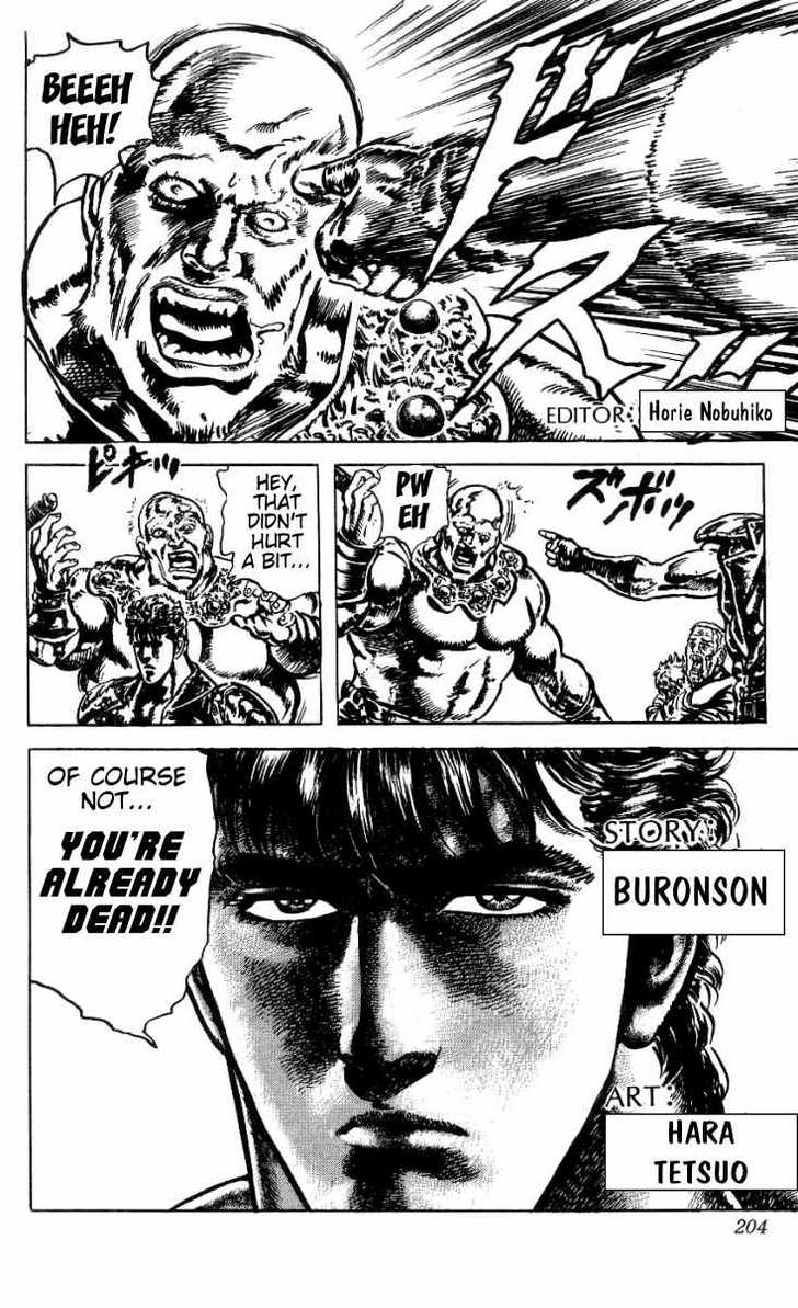 Read Fist of the North Star en Manga Online