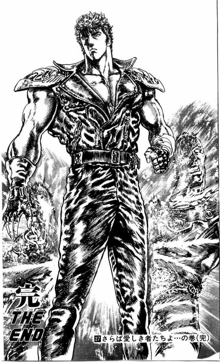 Read Fist of the North Star en Manga Online