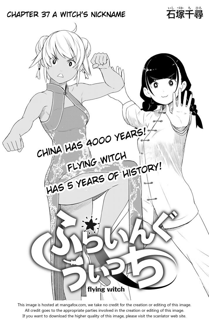 Read Flying Witch en Manga Online
