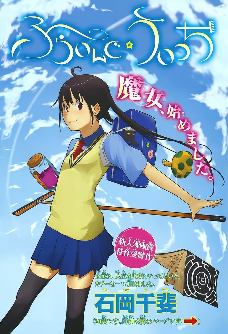 Read Flying Witch en Manga Online