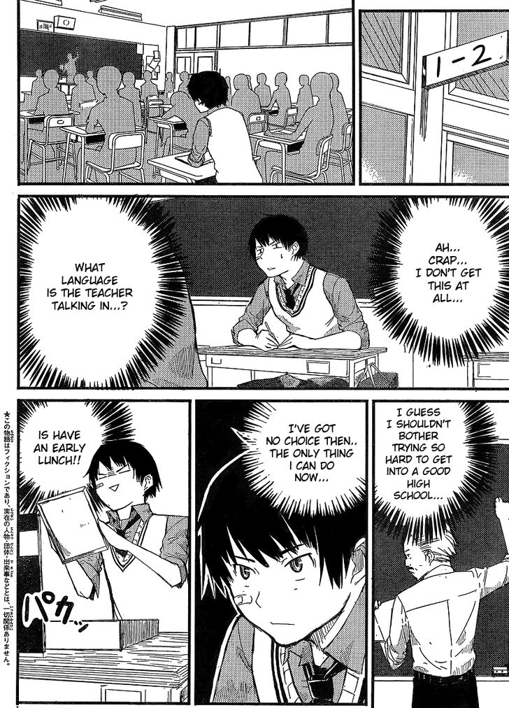 Read Flying Witch en Manga Online