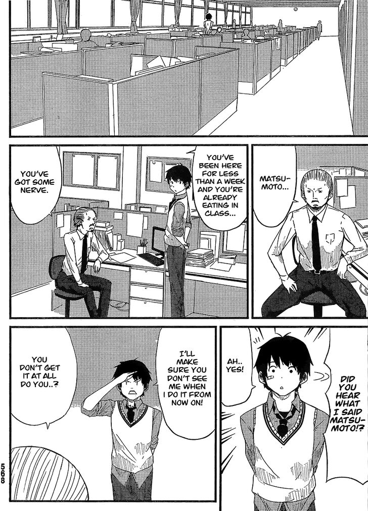 Read Flying Witch en Manga Online