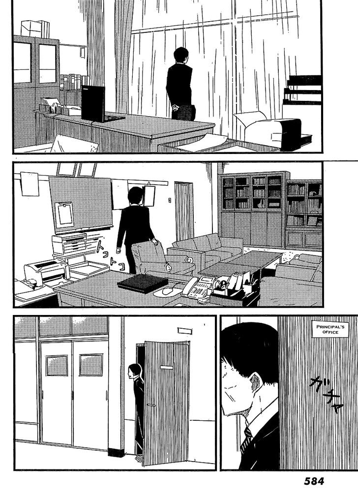 Read Flying Witch en Manga Online