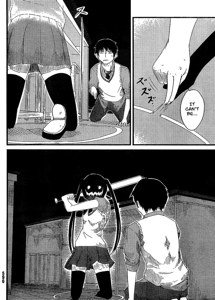 Read Flying Witch en Manga Online