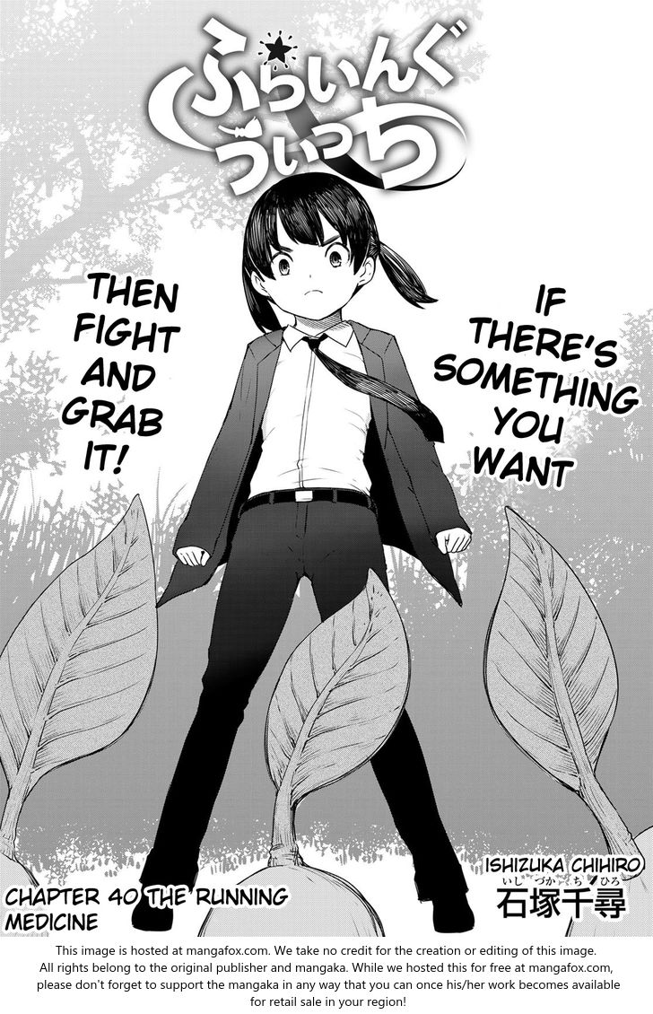 Read Flying Witch en Manga Online