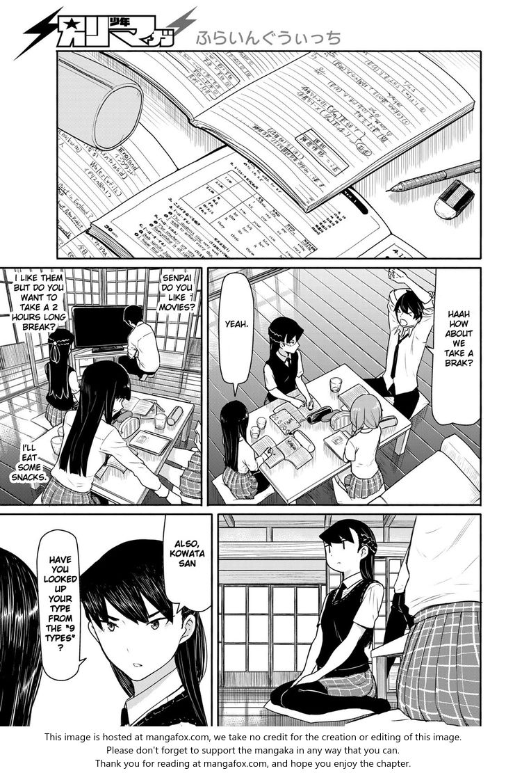 Read Flying Witch en Manga Online
