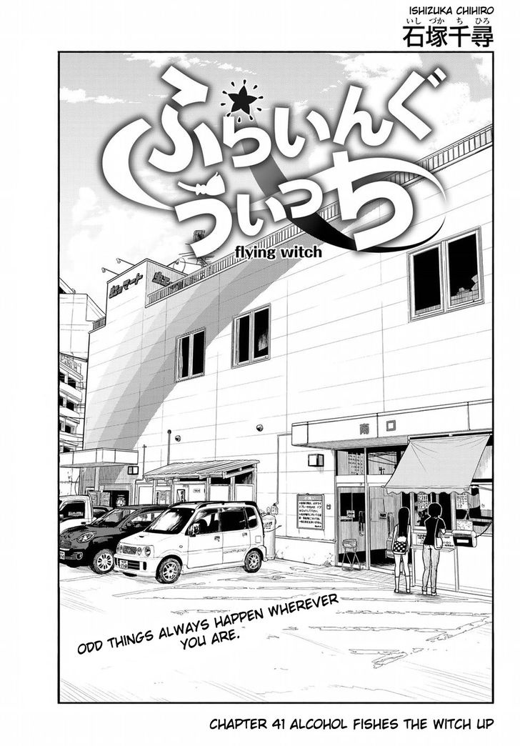 Read Flying Witch en Manga Online