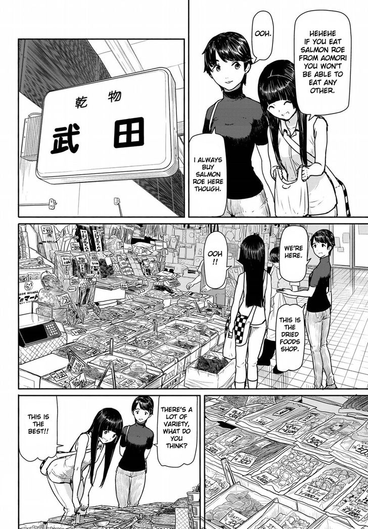 Read Flying Witch en Manga Online