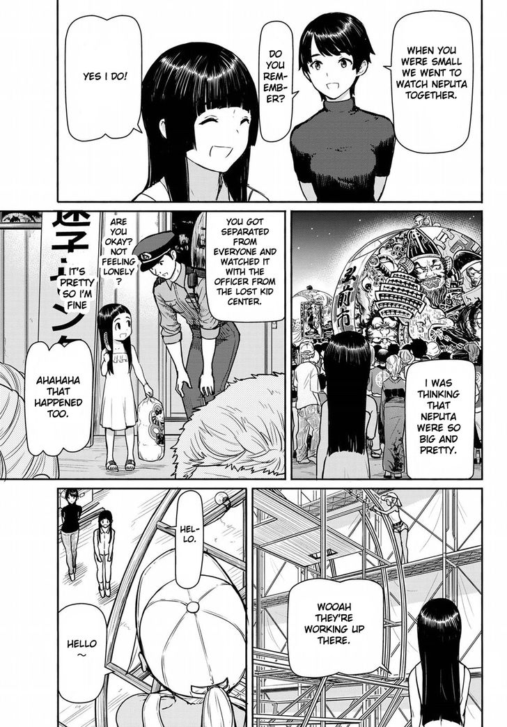 Read Flying Witch en Manga Online