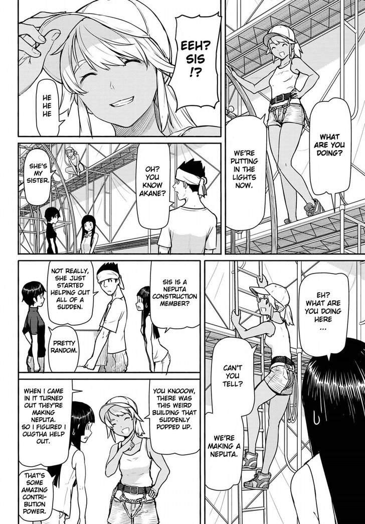 Read Flying Witch en Manga Online